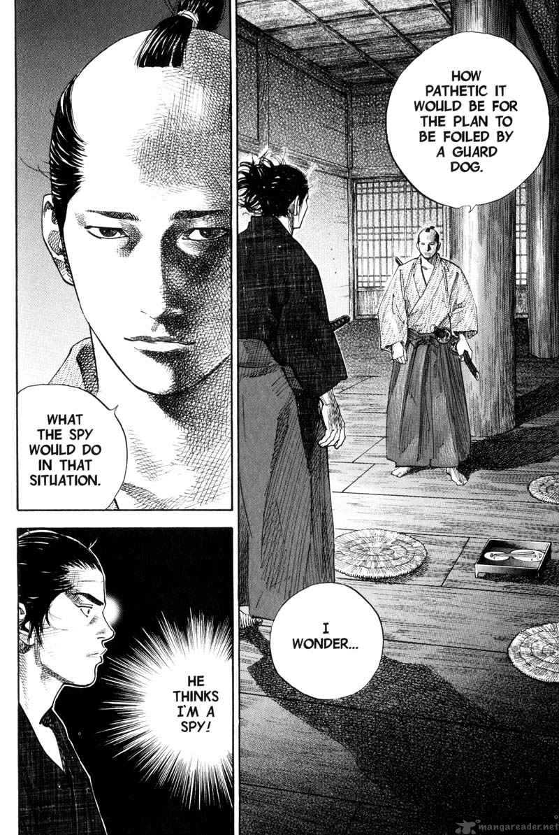 Vagabond 87 15