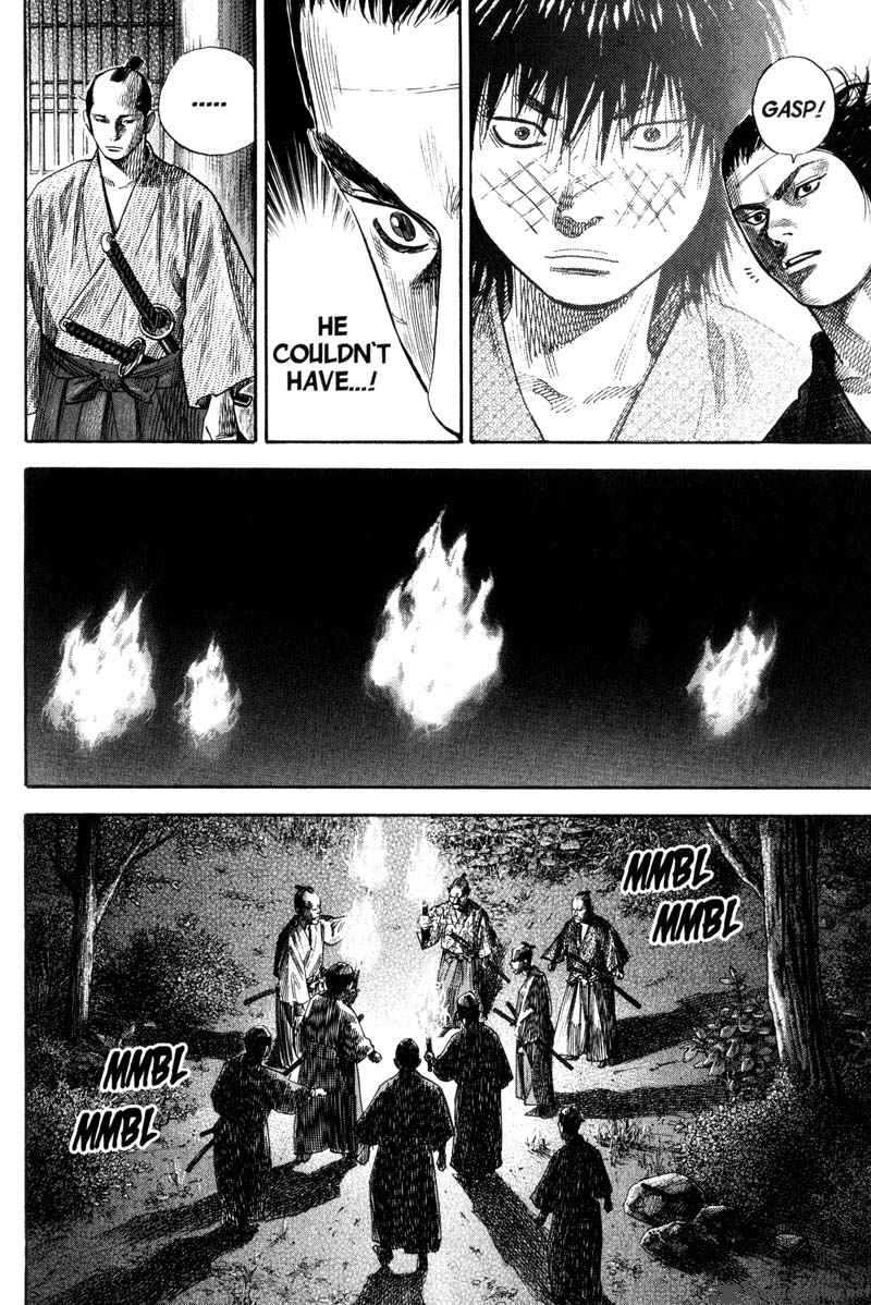 Vagabond 87 17