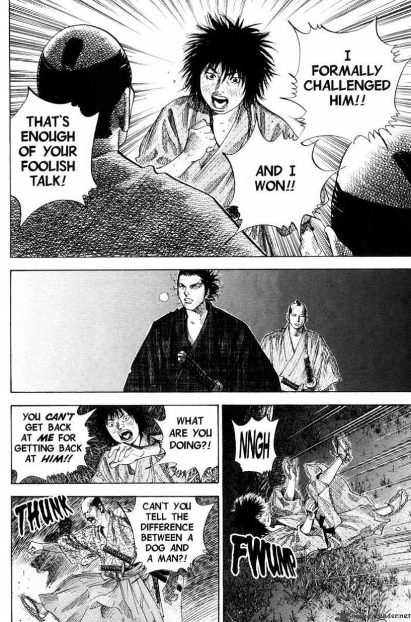 Vagabond 87 19