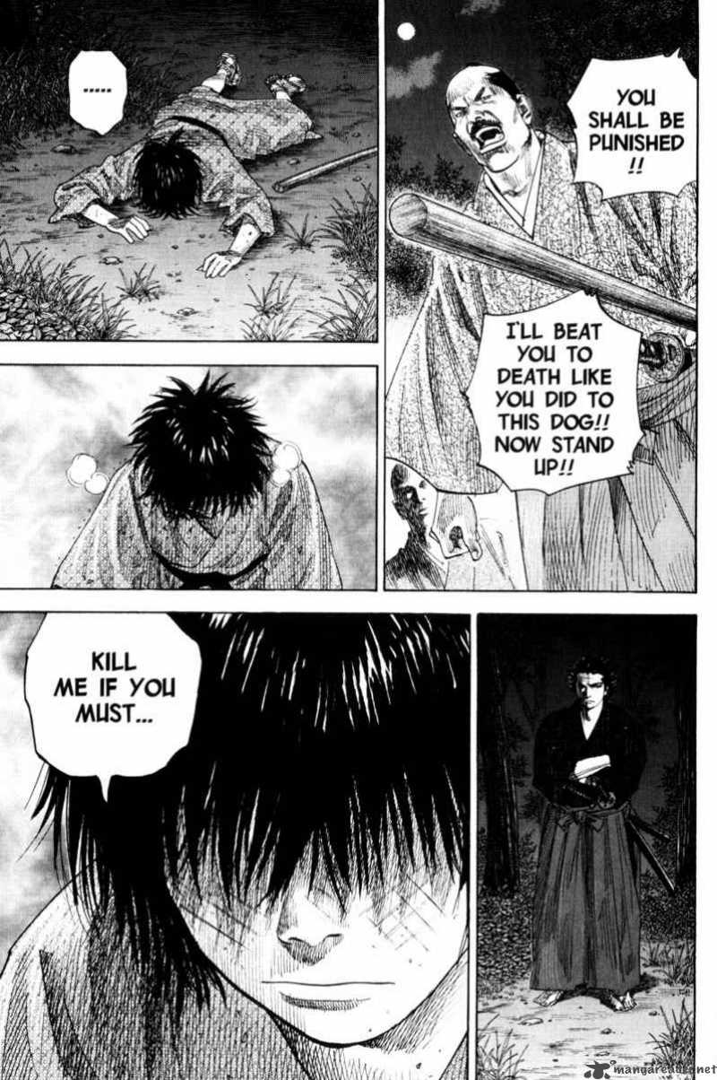 Vagabond 87 20