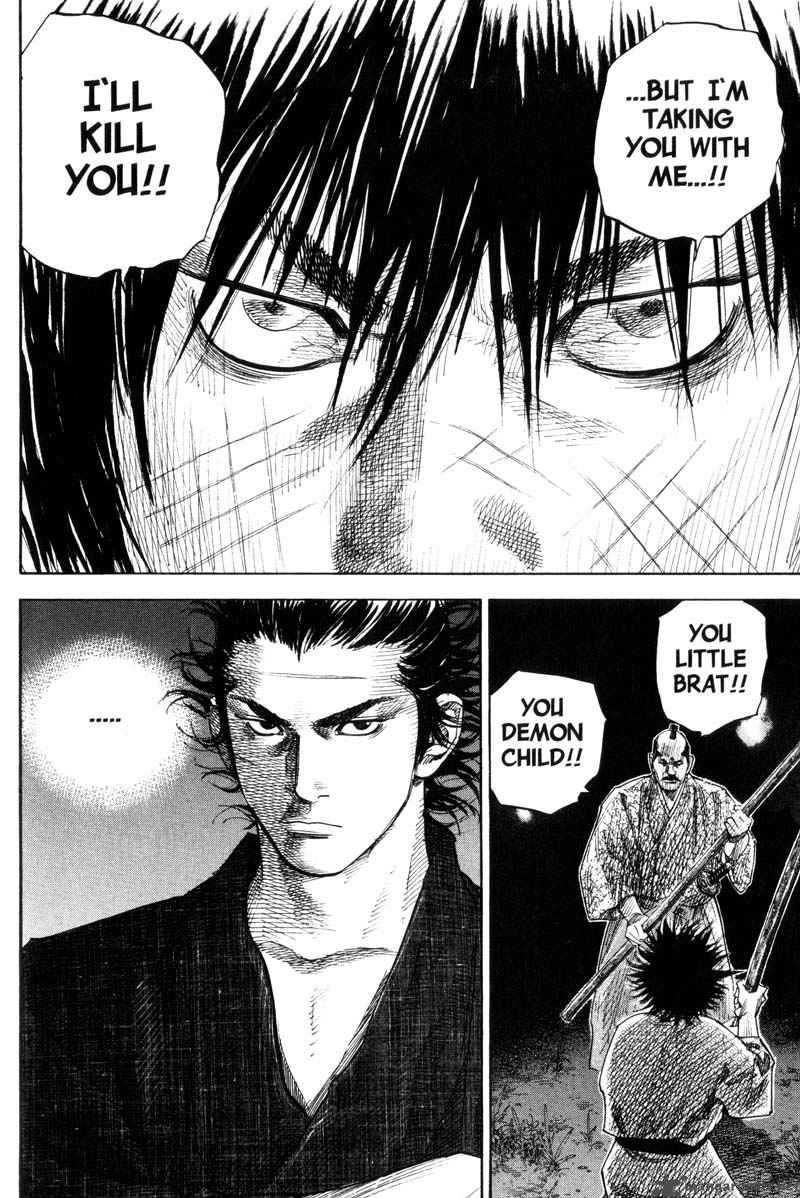 Vagabond 87 21