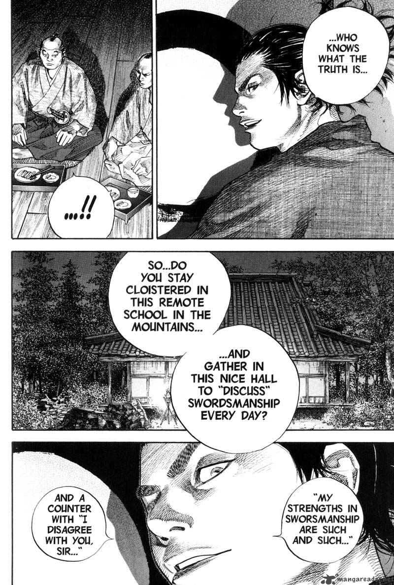 Vagabond 87 7