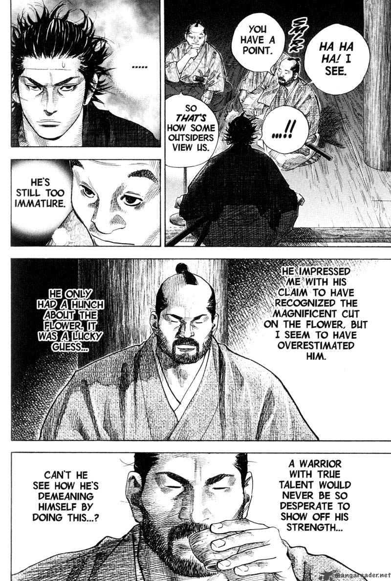 Vagabond 87 9