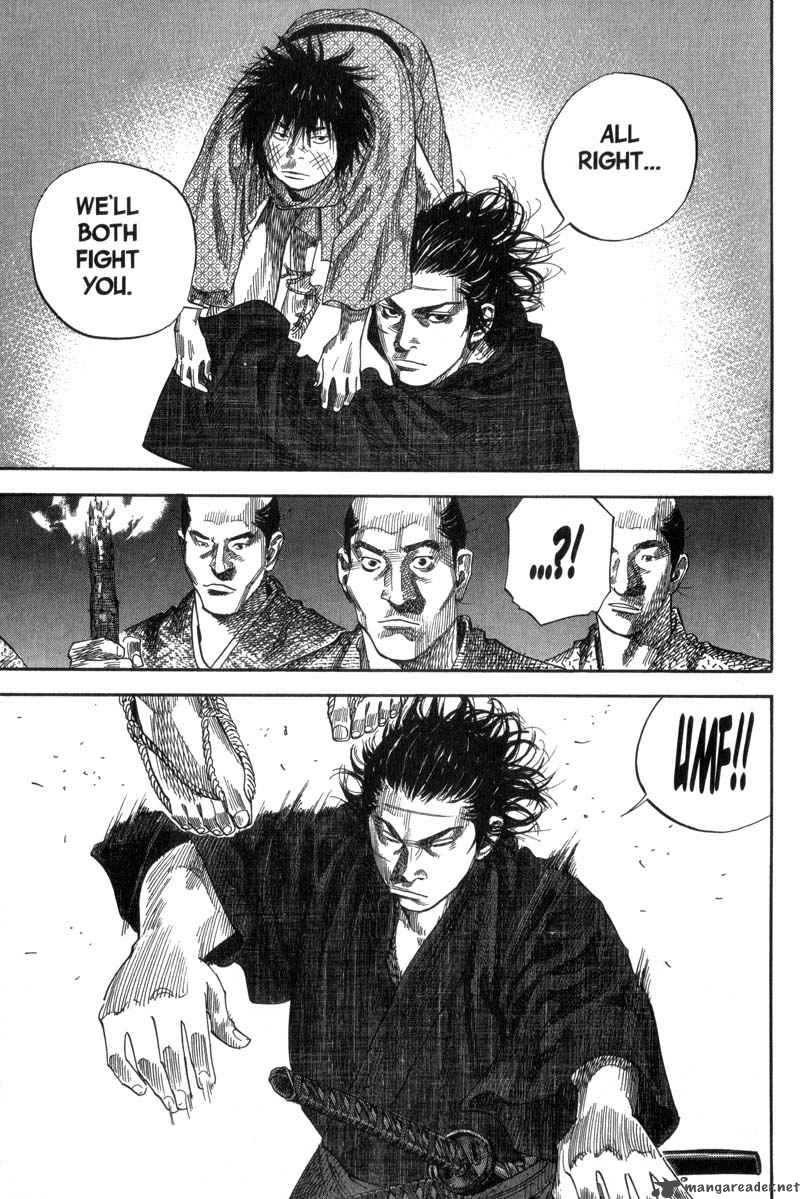 Vagabond 88 12