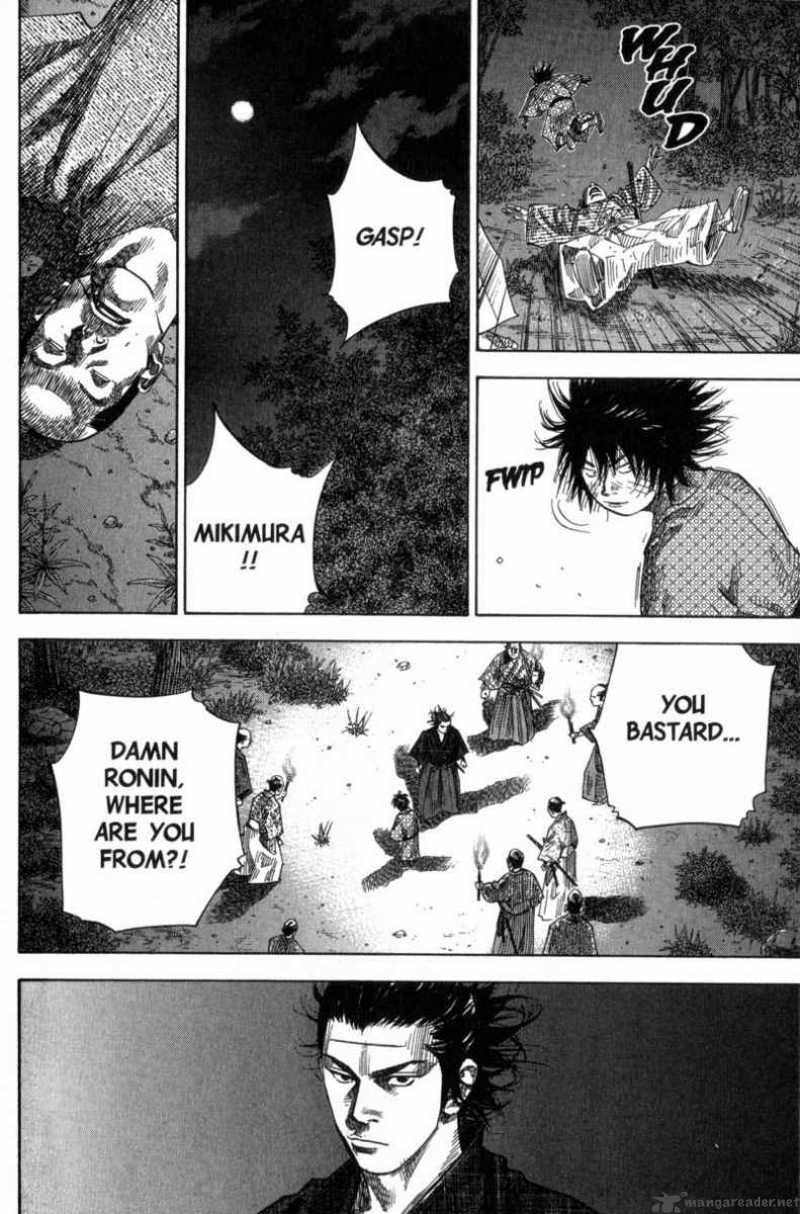 Vagabond 88 14