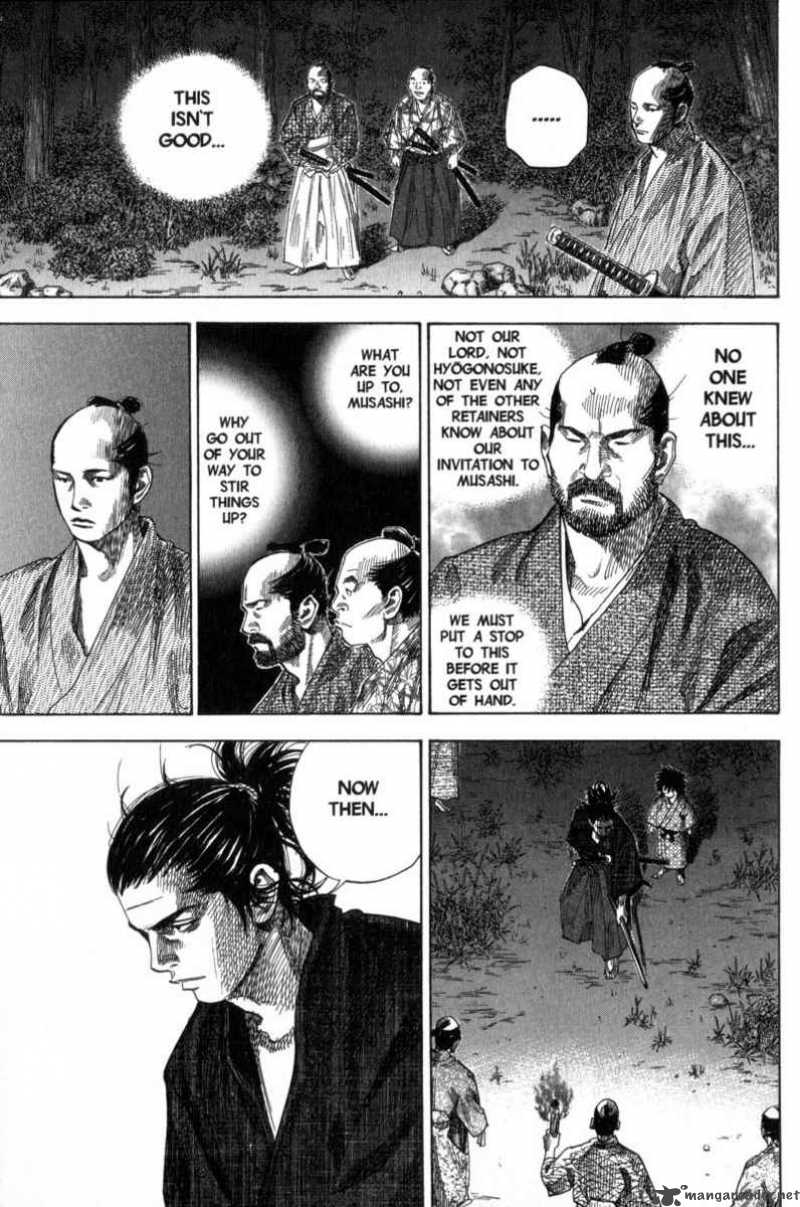 Vagabond 88 15