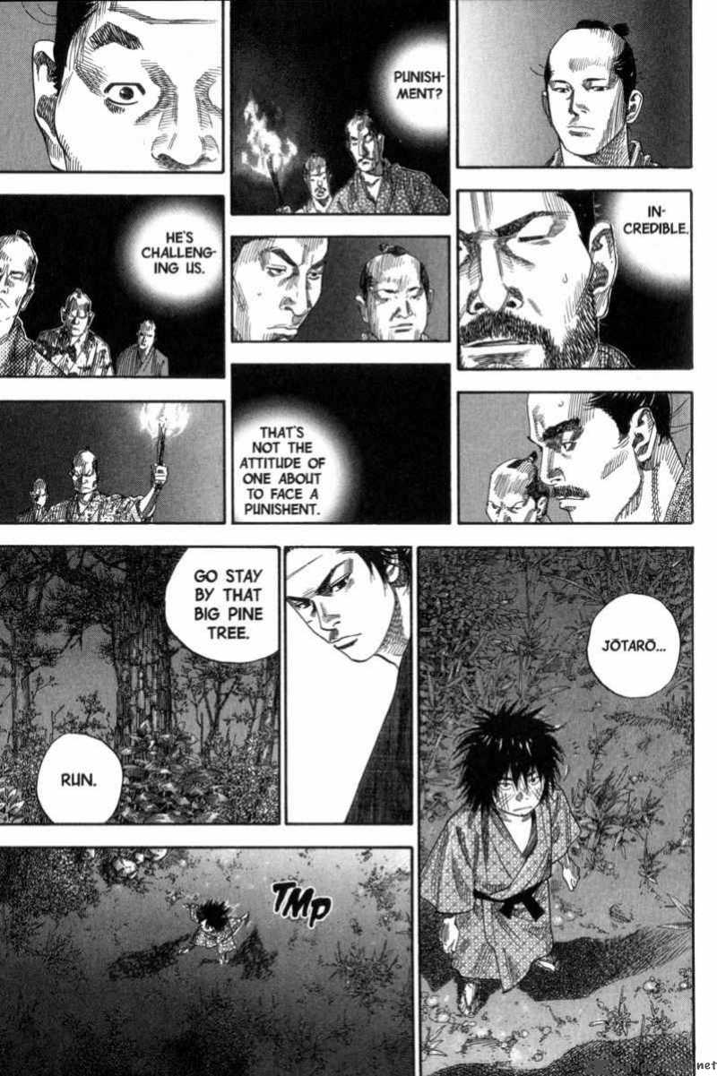 Vagabond 88 17