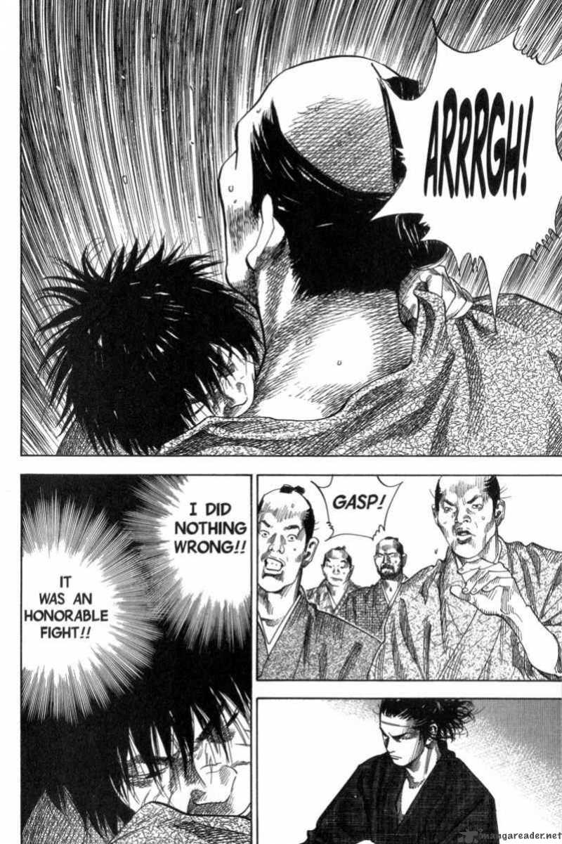 Vagabond 88 7