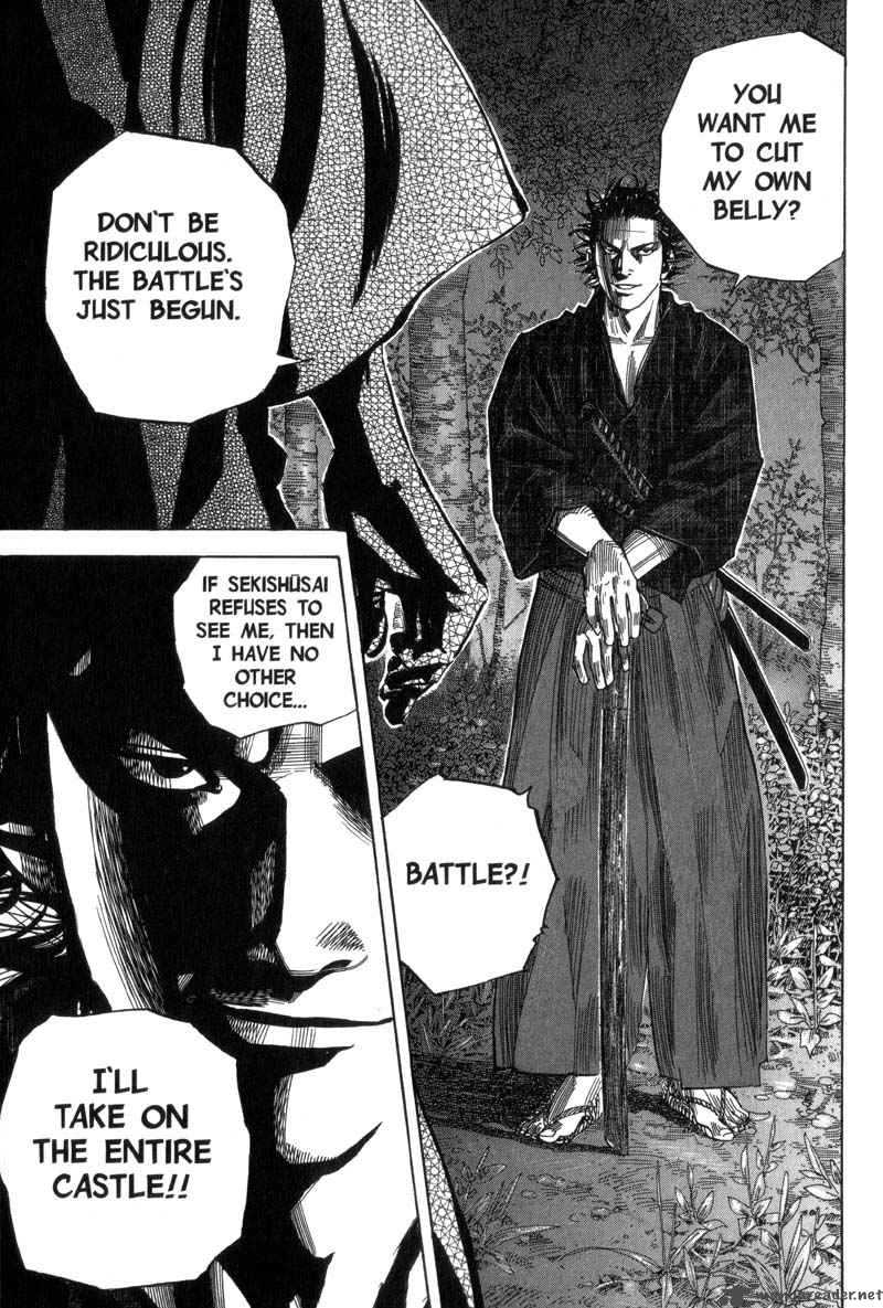 Vagabond 89 14