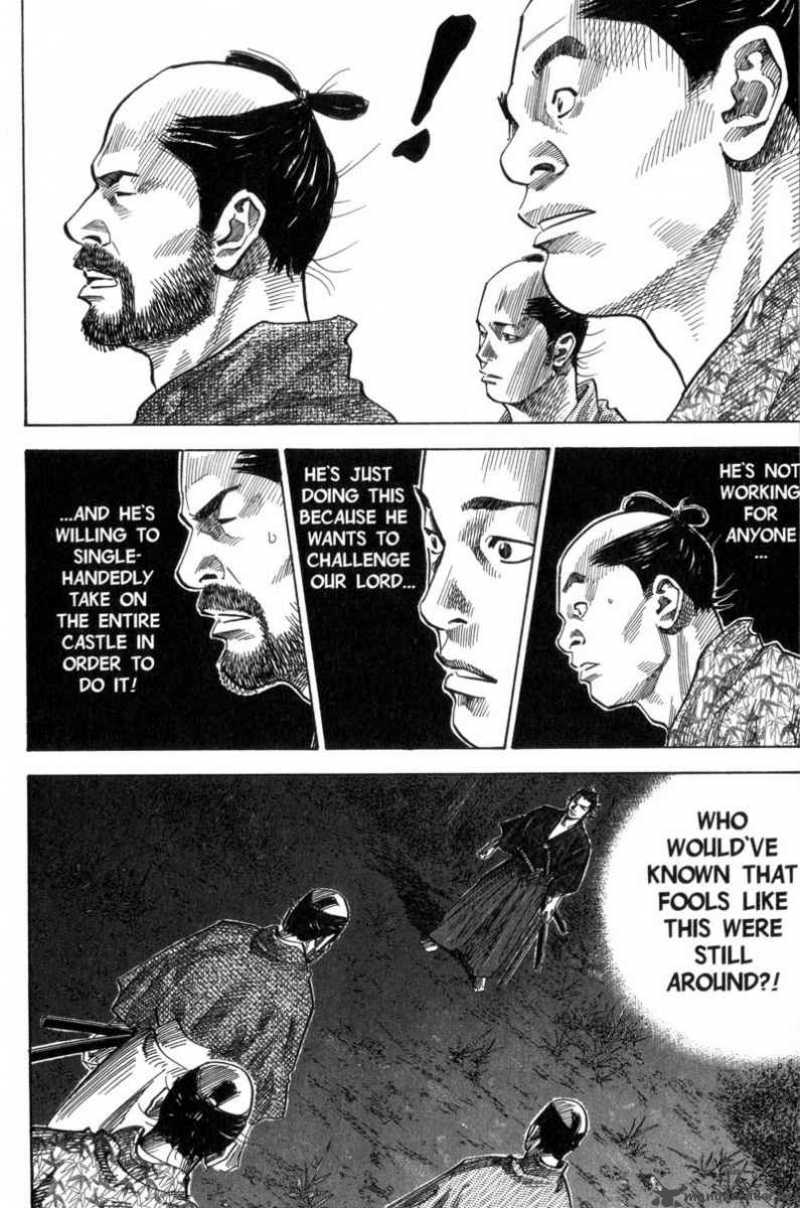Vagabond 89 15