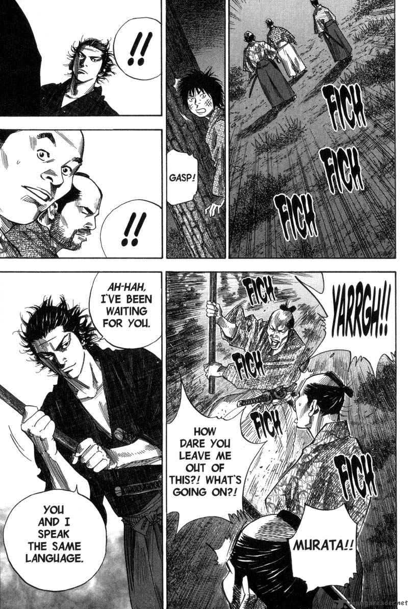 Vagabond 89 16