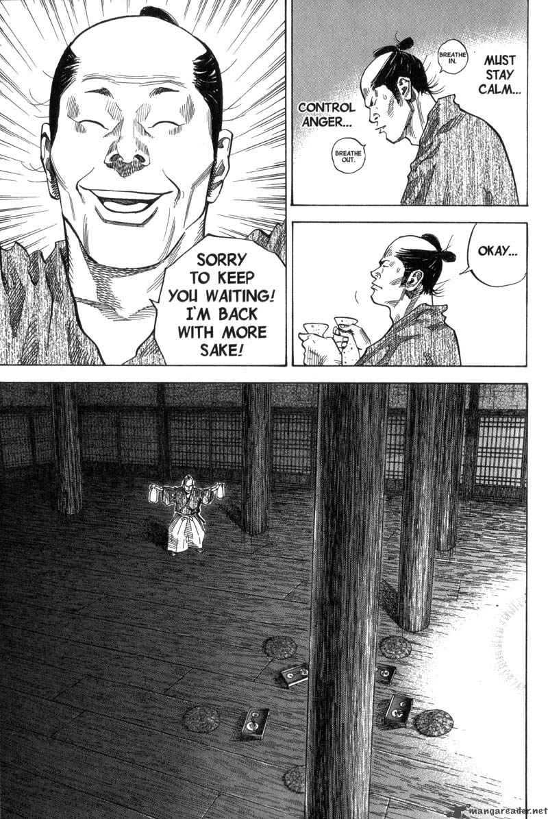 Vagabond 89 2