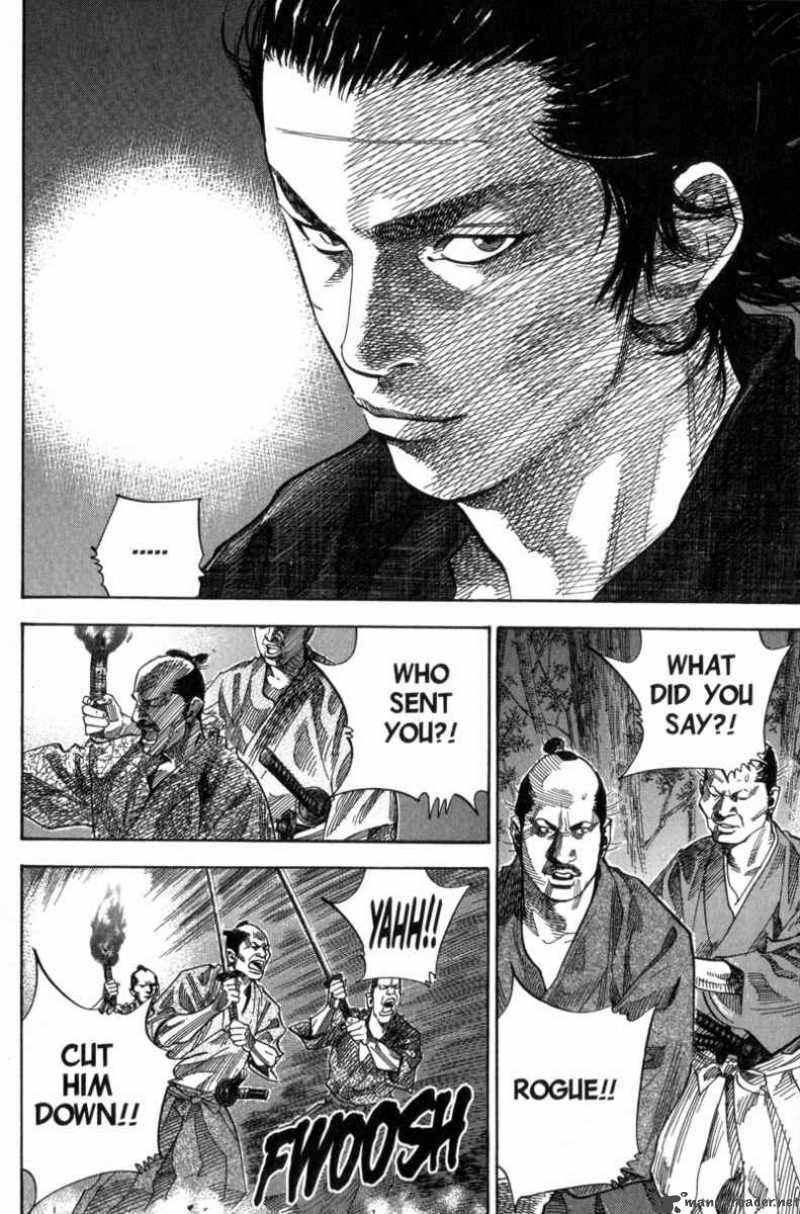 Vagabond 89 4