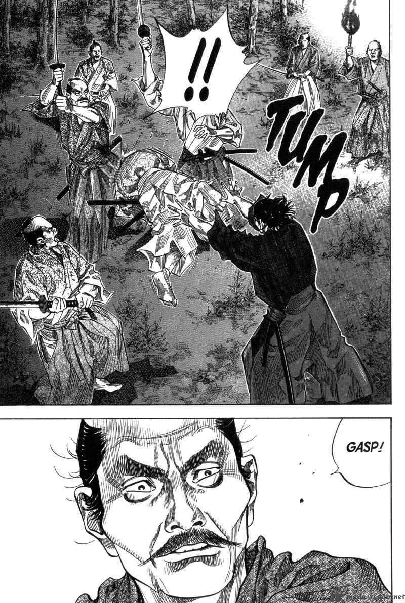 Vagabond 89 7