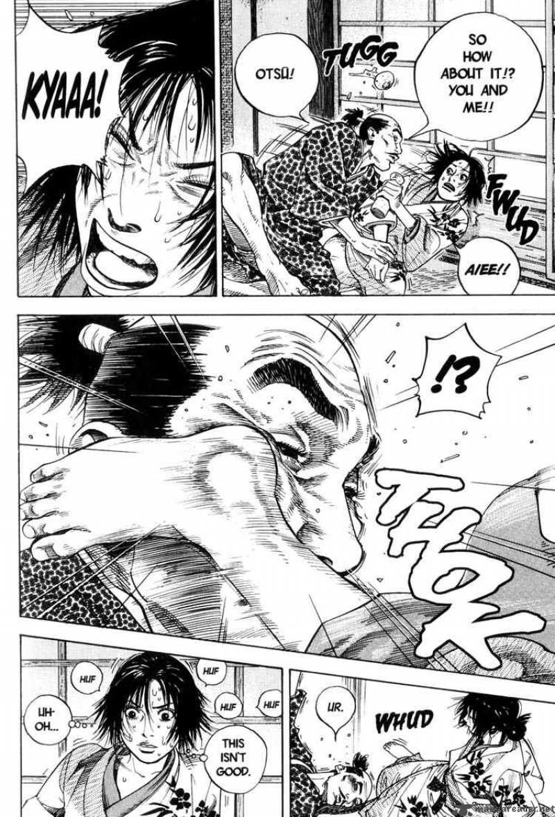 Vagabond 9 15