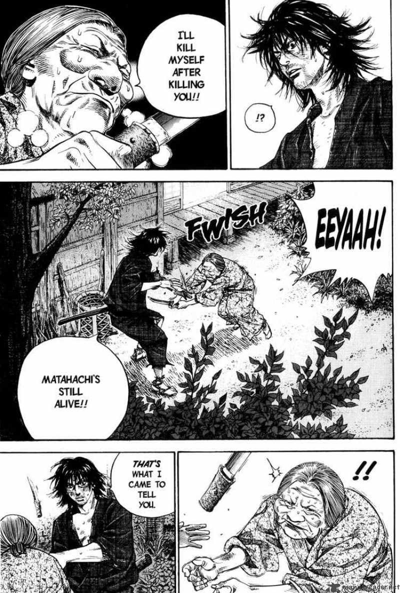Vagabond 9 20