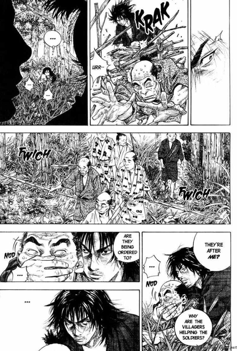 Vagabond 9 4