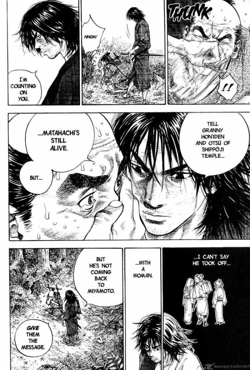 Vagabond 9 5