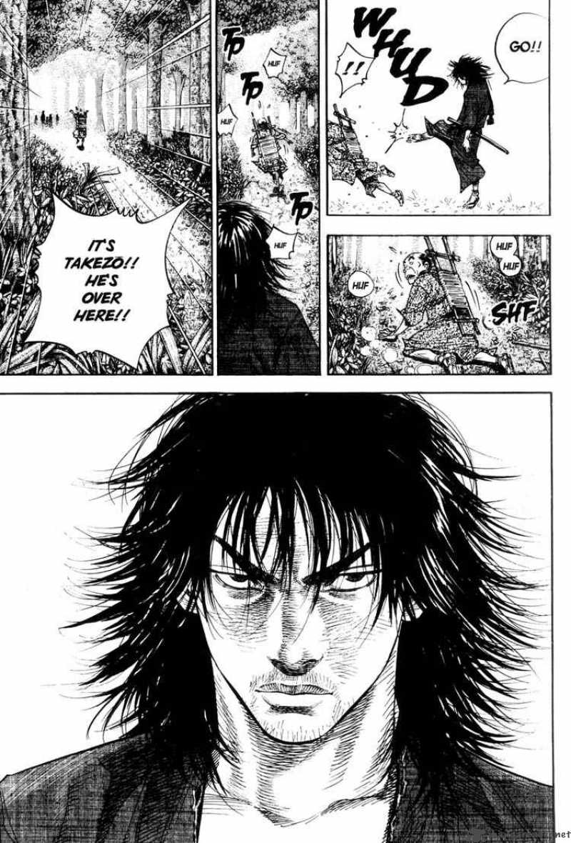 Vagabond 9 6