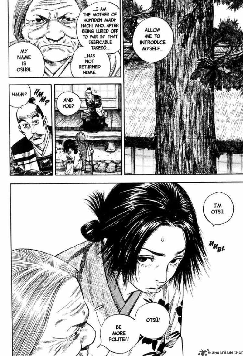 Vagabond 9 7