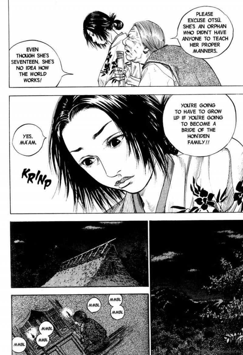 Vagabond 9 9