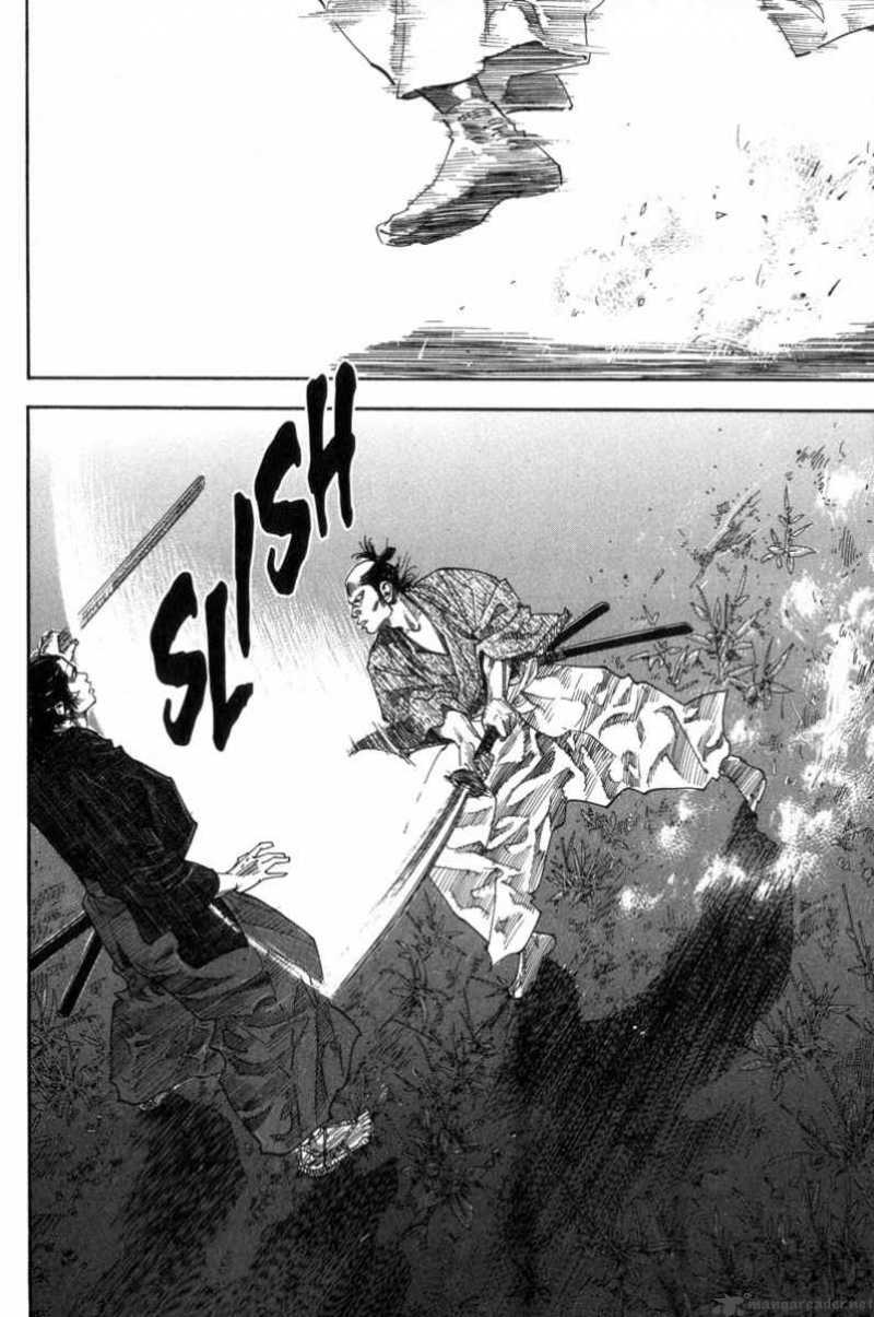Vagabond 90 14