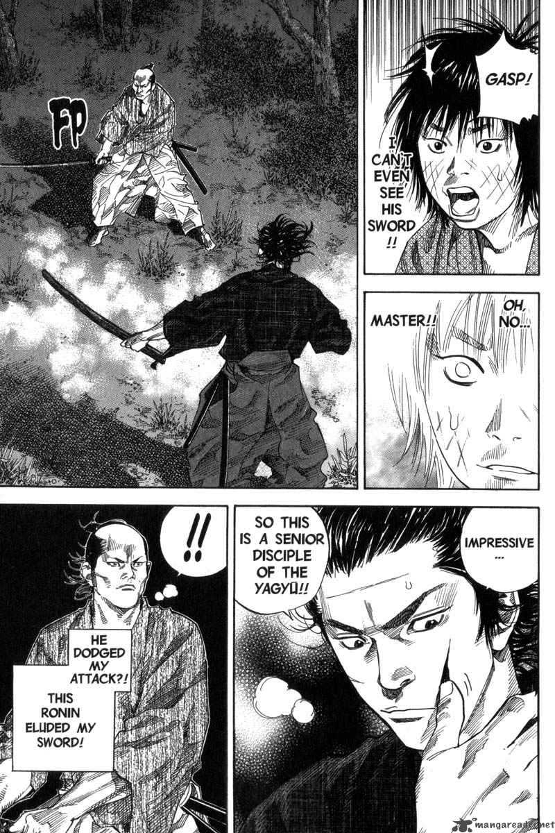 Vagabond 90 15