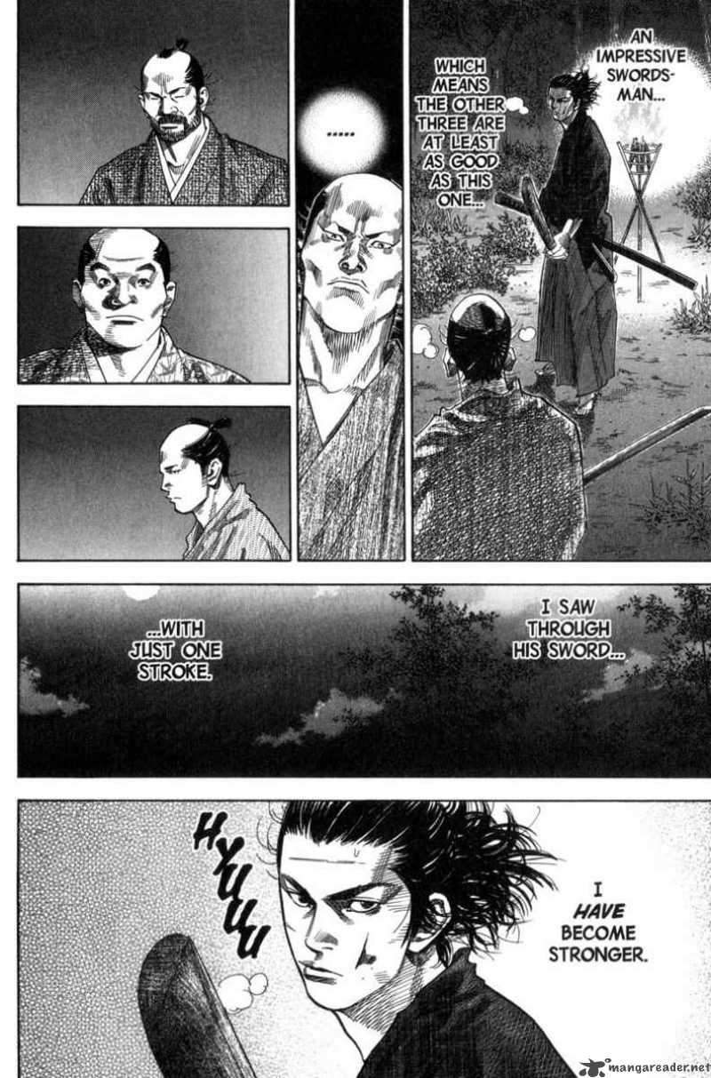 Vagabond 90 16
