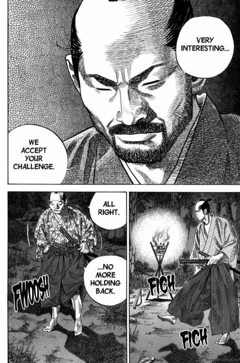 Vagabond 90 6