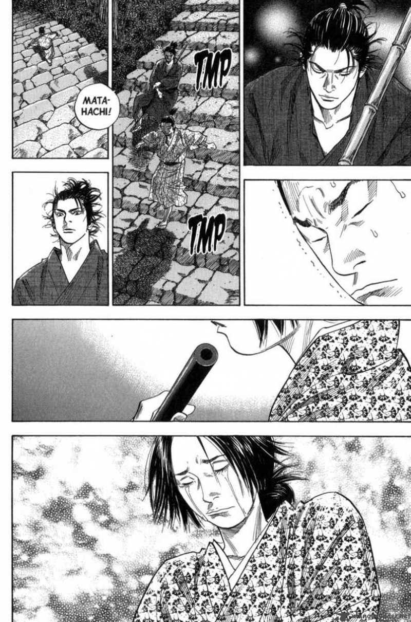 Vagabond 91 14