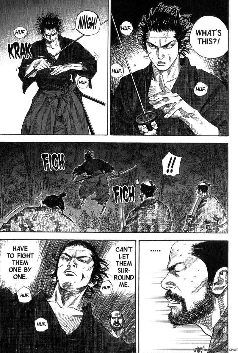 Vagabond 92 15