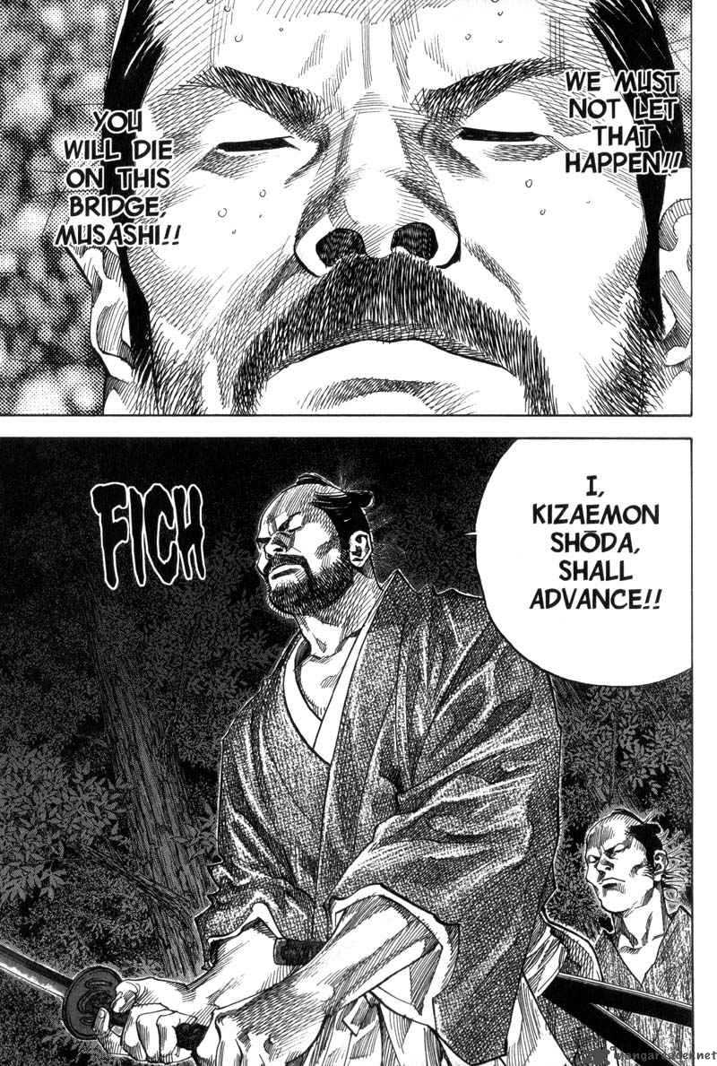 Vagabond 92 19