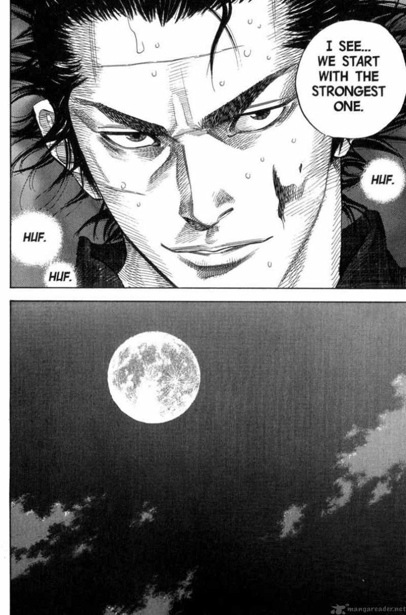 Vagabond 92 20