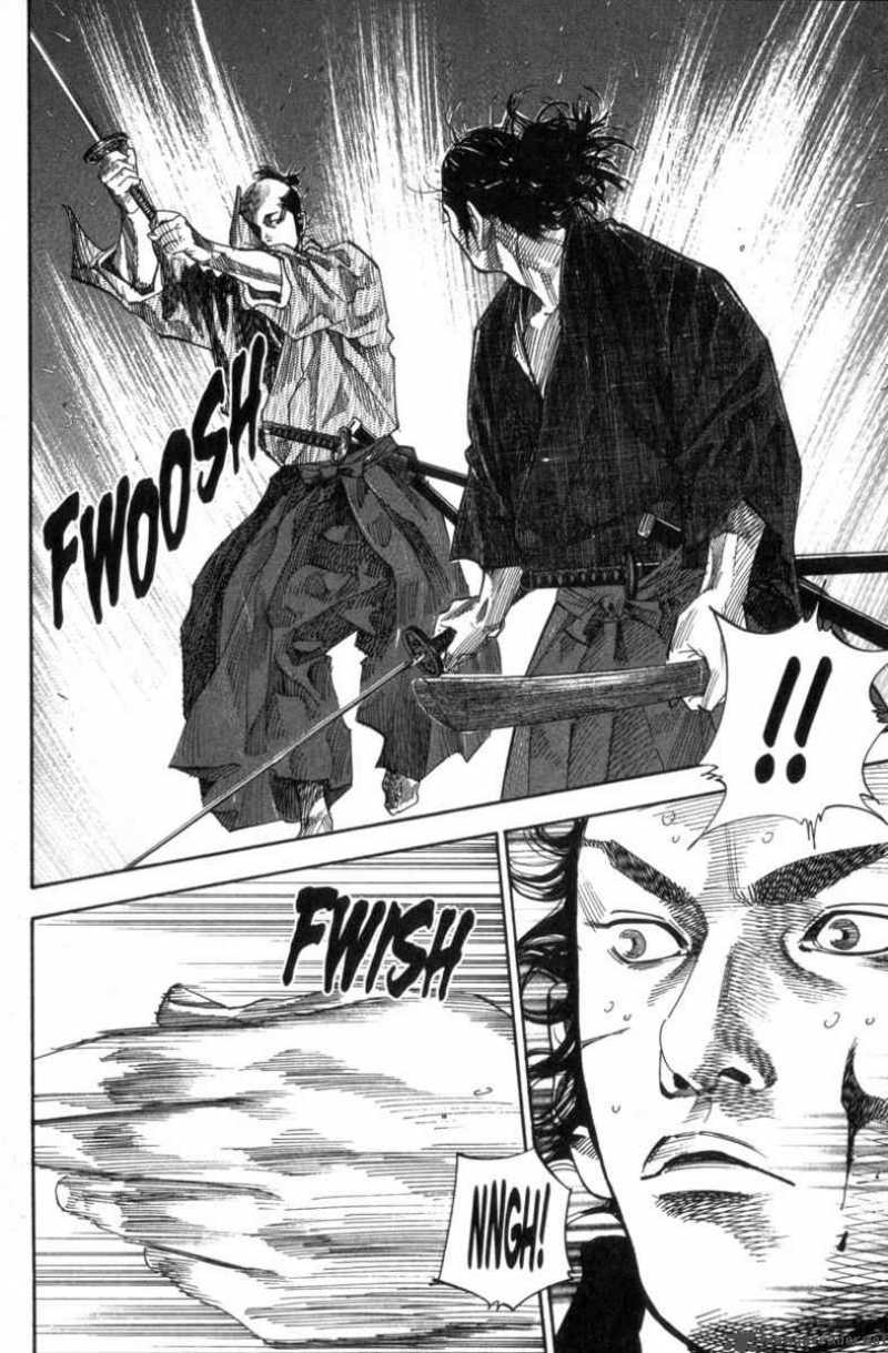 Vagabond 92 3