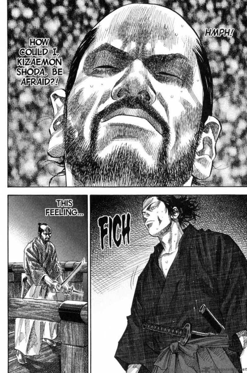Vagabond 93 11