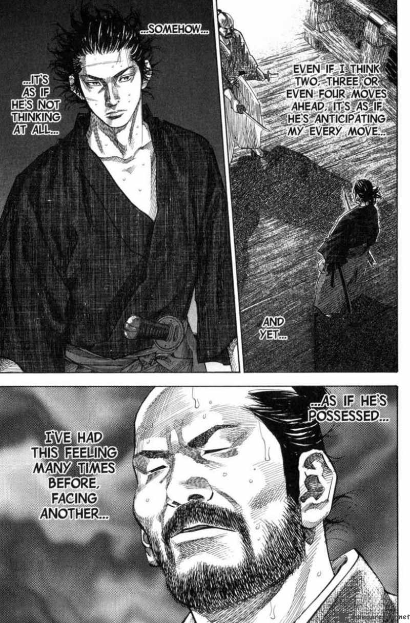 Vagabond 93 12