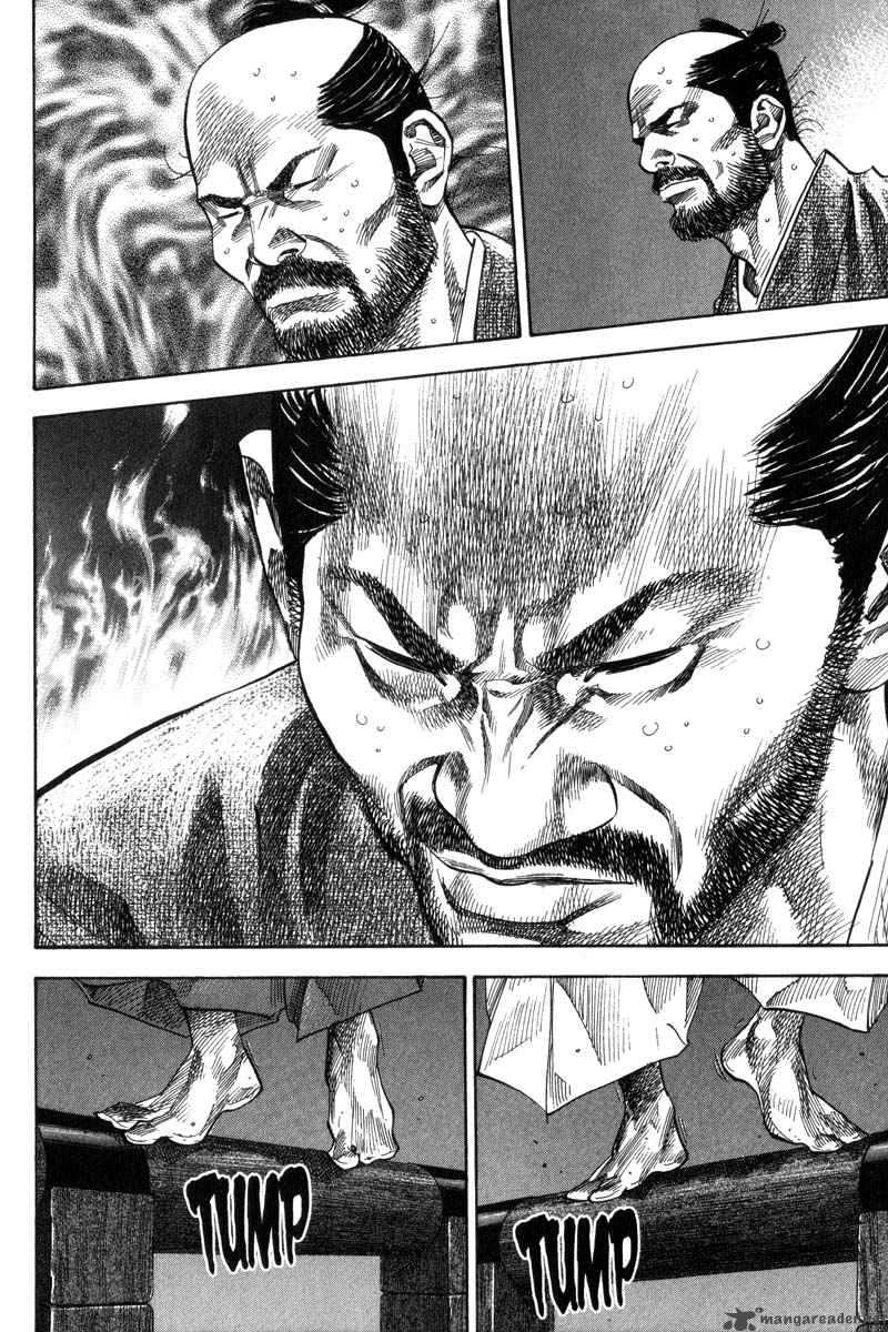 Vagabond 93 15