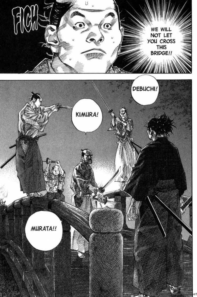 Vagabond 93 16