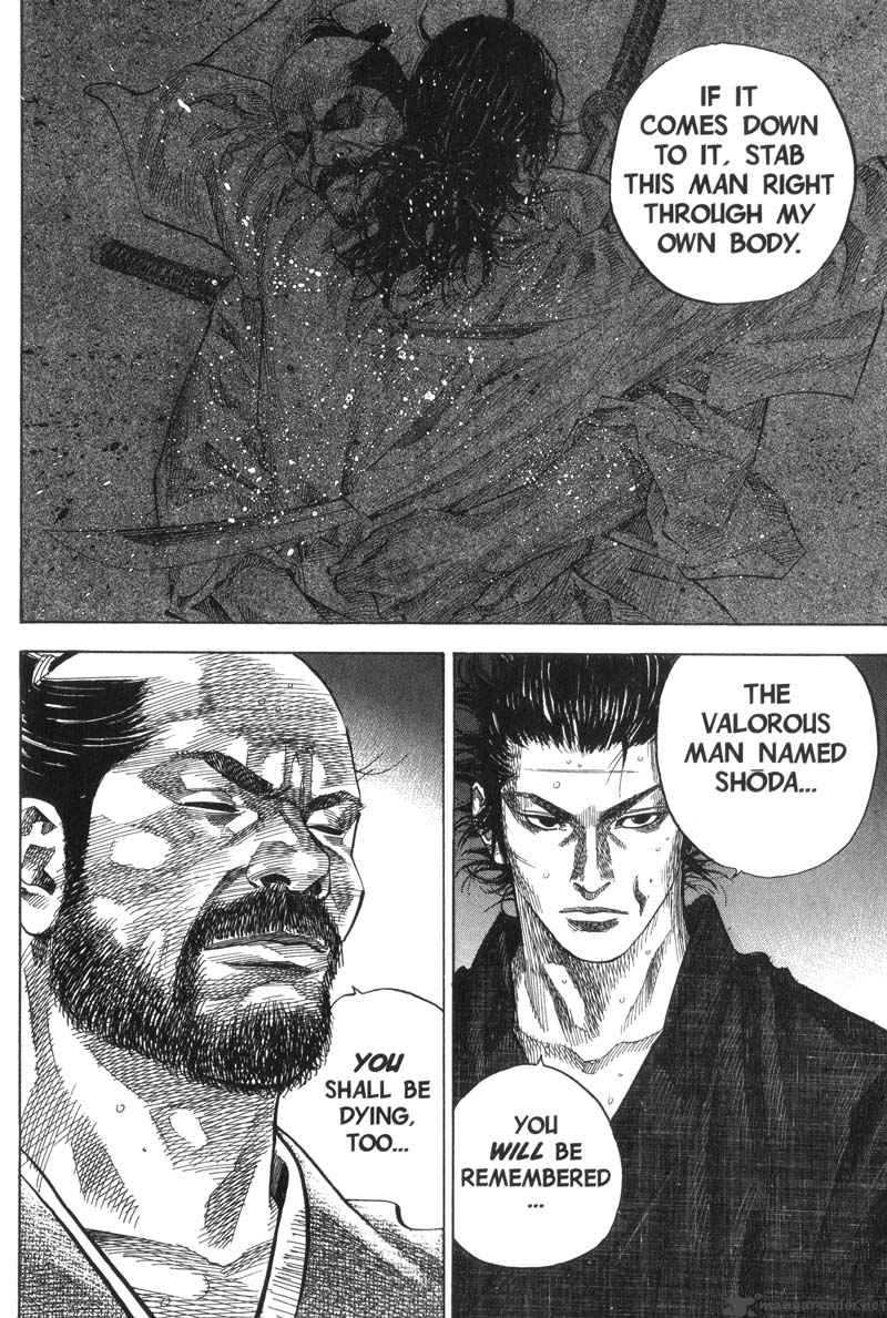 Vagabond 93 17
