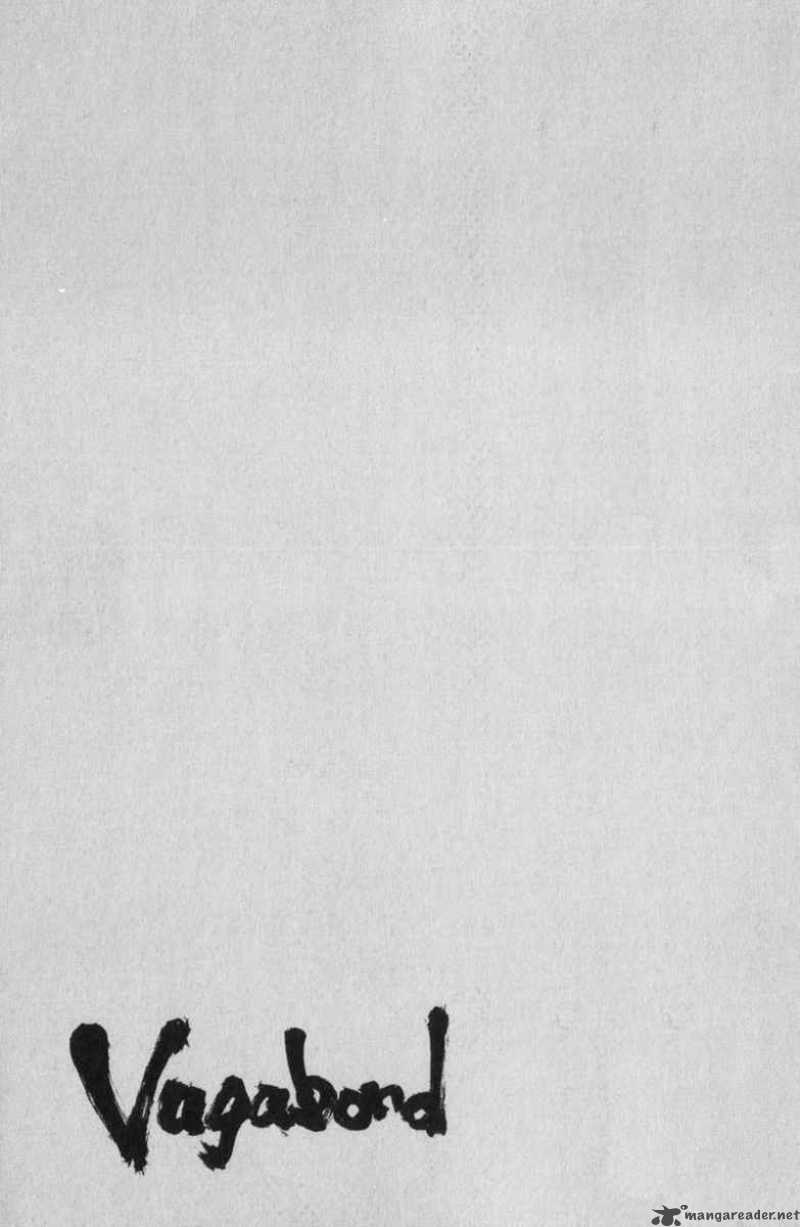 Vagabond 93 18