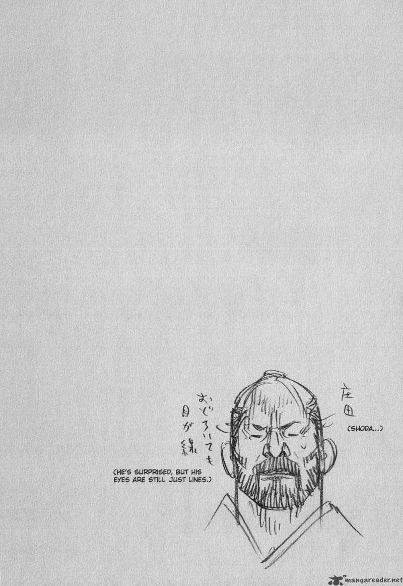 Vagabond 93 19