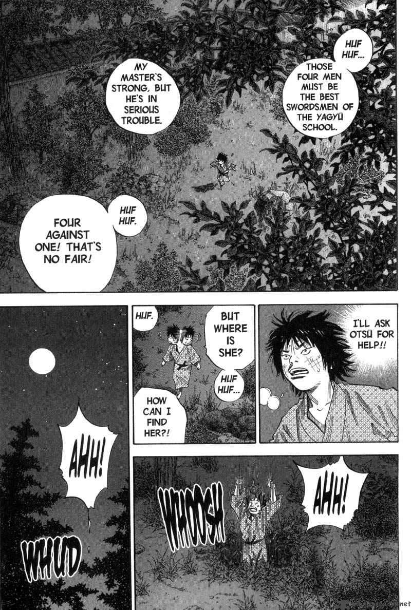 Vagabond 93 2