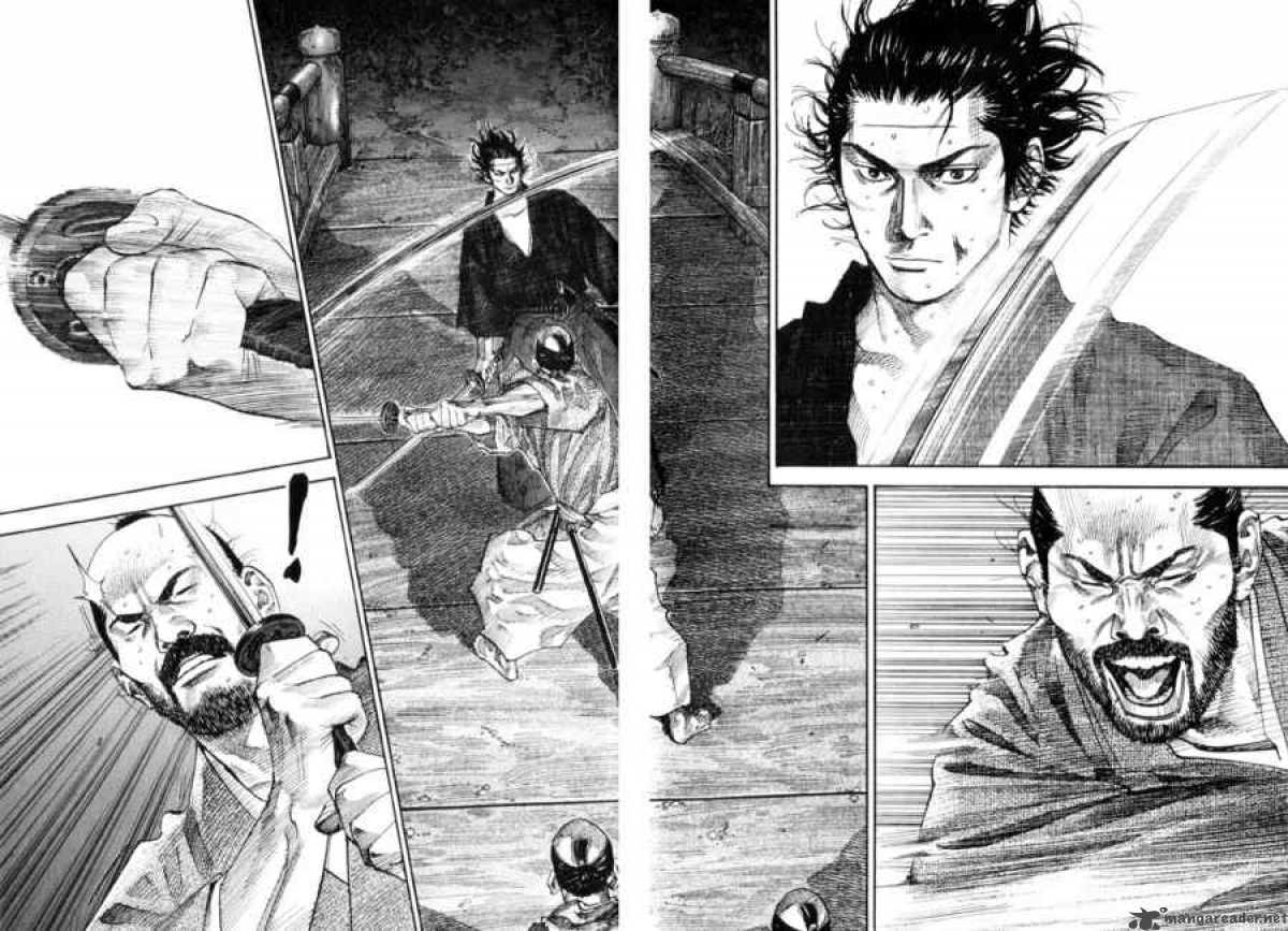 Vagabond 93 7