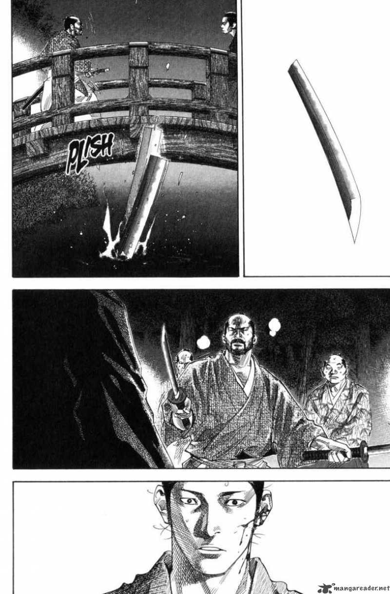 Vagabond 93 9