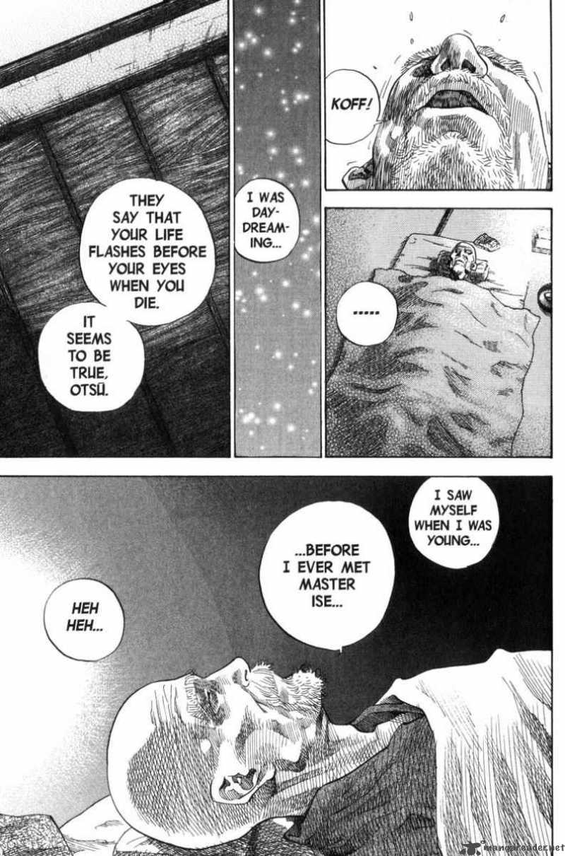 Vagabond 94 14