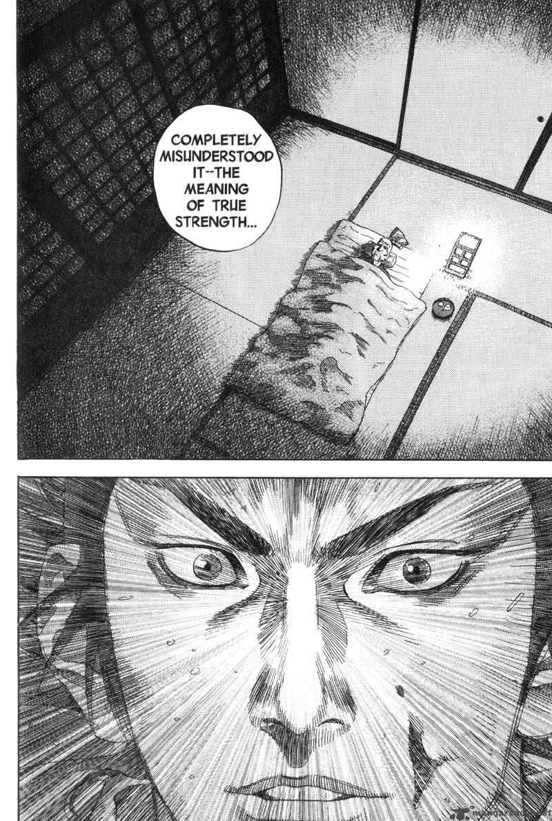 Vagabond 94 15