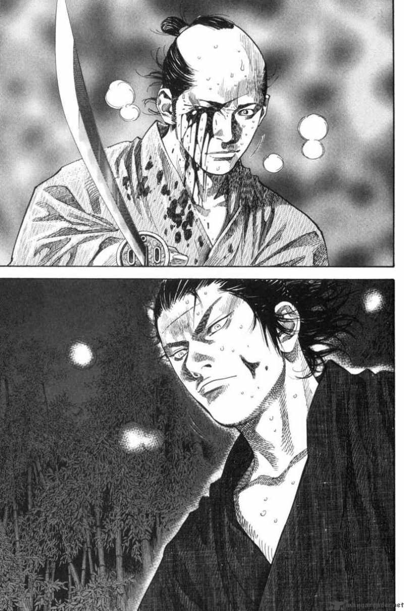 Vagabond 94 18
