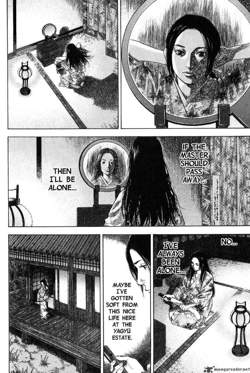 Vagabond 94 19