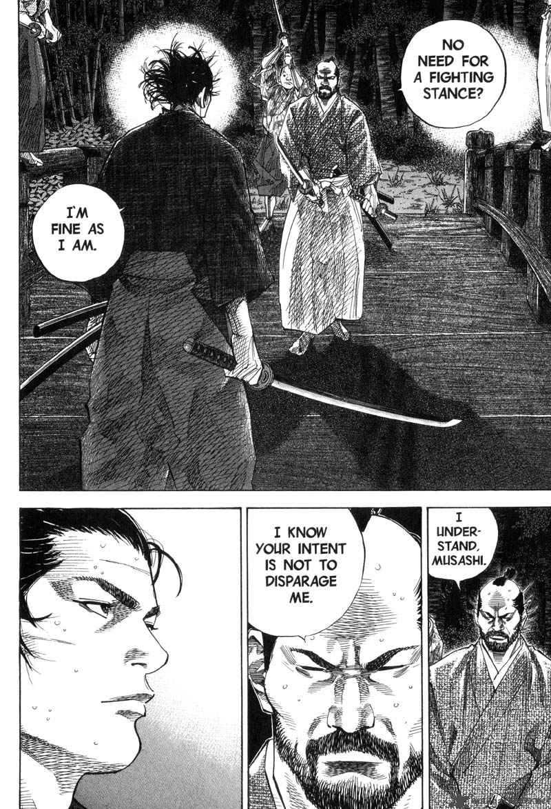 Vagabond 94 3