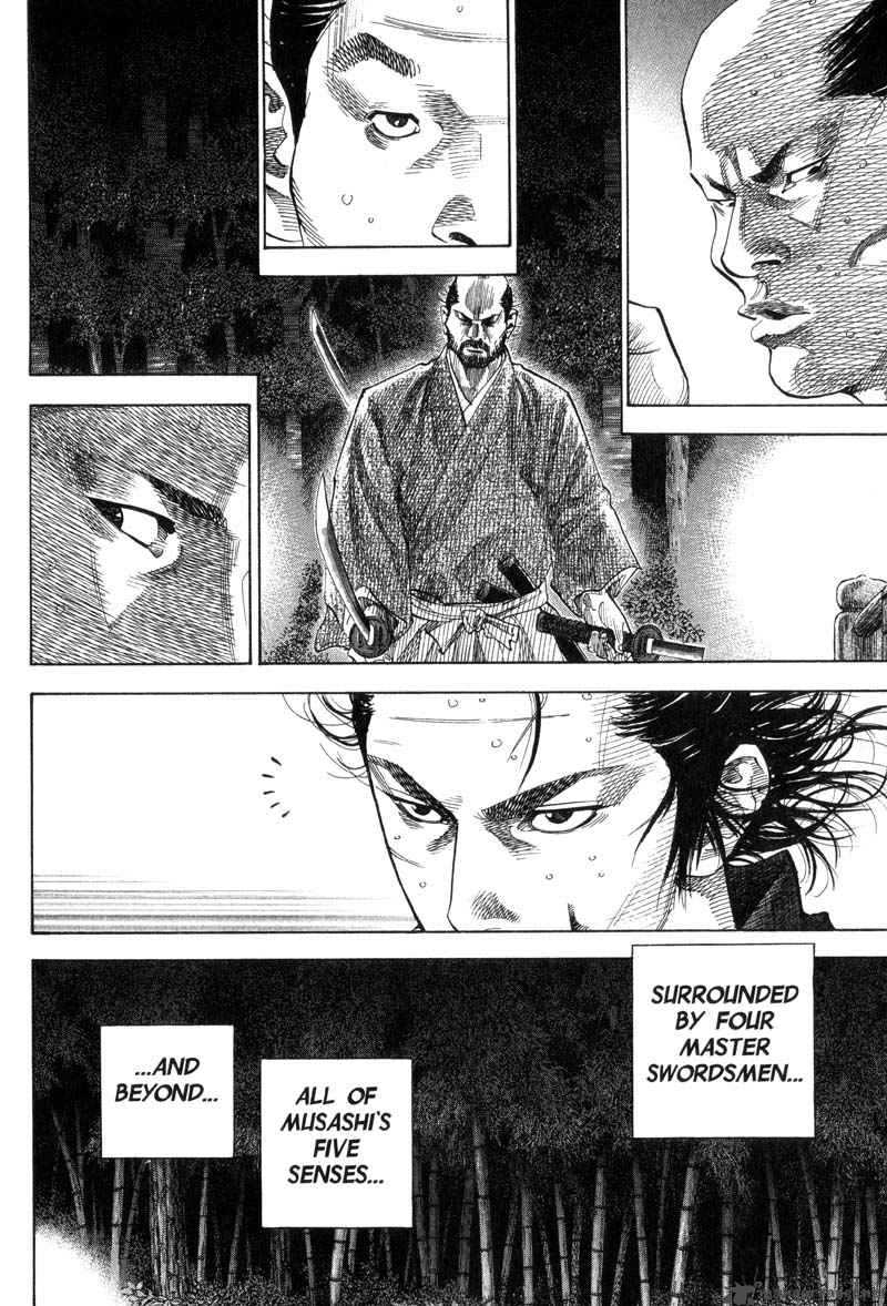 Vagabond 94 5